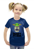 Заказать детскую футболку в Москве. Футболка с полной запечаткой для девочек Фэнтези      от T-shirt print  - готовые дизайны и нанесение принтов.