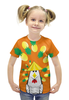 Заказать детскую футболку в Москве. Футболка с полной запечаткой для девочек Курица с ананасом от volzara - готовые дизайны и нанесение принтов.