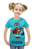 Заказать детскую футболку в Москве. Футболка с полной запечаткой для девочек Россия (Russia) от coolmag - готовые дизайны и нанесение принтов.