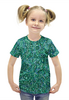 Заказать детскую футболку в Москве. Футболка с полной запечаткой для девочек Бирюзовый от Vadim Koval - готовые дизайны и нанесение принтов.