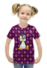 Заказать детскую футболку в Москве. Футболка с полной запечаткой для девочек Пингвинчик от THE_NISE  - готовые дизайны и нанесение принтов.