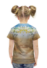 Заказать детскую футболку в Москве. Футболка с полной запечаткой для девочек Котик с ромашками от T-shirt print  - готовые дизайны и нанесение принтов.