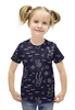Заказать детскую футболку в Москве. Футболка с полной запечаткой для девочек Морское дно от axenova-n@yandex.ru - готовые дизайны и нанесение принтов.