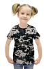 Заказать детскую футболку в Москве. Футболка с полной запечаткой для девочек Городской камуфляж от THE_NISE  - готовые дизайны и нанесение принтов.