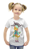 Заказать детскую футболку в Москве. Футболка с полной запечаткой для девочек "Хипстер-Пес" от Agatha Ulyanova - готовые дизайны и нанесение принтов.