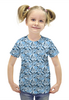 Заказать детскую футболку в Москве. Футболка с полной запечаткой для девочек Ледяное солнце от IrinkaArt  - готовые дизайны и нанесение принтов.
