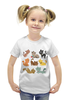 Заказать детскую футболку в Москве. Футболка с полной запечаткой для девочек Весёлые котята от Yaroslava - готовые дизайны и нанесение принтов.