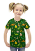 Заказать детскую футболку в Москве. Футболка с полной запечаткой для девочек Динозавры от Yaroslava - готовые дизайны и нанесение принтов.
