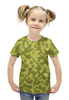 Заказать детскую футболку в Москве. Футболка с полной запечаткой для девочек Бежево-Коричневый Камуфляж от armyshop - готовые дизайны и нанесение принтов.