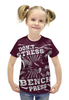 Заказать детскую футболку в Москве. Футболка с полной запечаткой для девочек Bench Press от Leichenwagen - готовые дизайны и нанесение принтов.