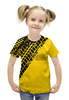 Заказать детскую футболку в Москве. Футболка с полной запечаткой для девочек PlayerUnknown’s Battlegrounds (PUBG) от weeert - готовые дизайны и нанесение принтов.