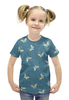 Заказать детскую футболку в Москве. Футболка с полной запечаткой для девочек Бабочки от valezar - готовые дизайны и нанесение принтов.