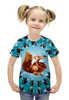 Заказать детскую футболку в Москве. Футболка с полной запечаткой для девочек Ice Age от skynatural - готовые дизайны и нанесение принтов.