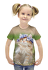Заказать детскую футболку в Москве. Футболка с полной запечаткой для девочек Котёнок от Ирина - готовые дизайны и нанесение принтов.