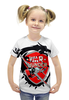 Заказать детскую футболку в Москве. Футболка с полной запечаткой для девочек War Thunder от galaxy secret - готовые дизайны и нанесение принтов.
