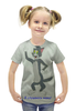 Заказать детскую футболку в Москве. Футболка с полной запечаткой для девочек Хитрый Кот от mrs-snit@yandex.ru - готовые дизайны и нанесение принтов.