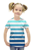 Заказать детскую футболку в Москве. Футболка с полной запечаткой для девочек Lines от CoolDesign - готовые дизайны и нанесение принтов.