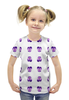 Заказать детскую футболку в Москве. Футболка с полной запечаткой для девочек Анютины глазки от anomalica - готовые дизайны и нанесение принтов.
