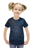 Заказать детскую футболку в Москве. Футболка с полной запечаткой для девочек Кодирование от THE_NISE  - готовые дизайны и нанесение принтов.