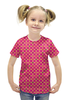 Заказать детскую футболку в Москве. Футболка с полной запечаткой для девочек Розовый узор от valezar - готовые дизайны и нанесение принтов.
