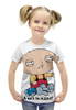 Заказать детскую футболку в Москве. Футболка с полной запечаткой для девочек Stewie - ворчун от Lopner - готовые дизайны и нанесение принтов.
