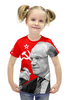 Заказать детскую футболку в Москве. Футболка с полной запечаткой для девочек Зюганов, КПРФ от ГПМНпR'n'R - готовые дизайны и нанесение принтов.