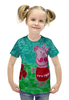 Заказать детскую футболку в Москве. Футболка с полной запечаткой для девочек Свинка от mrs-snit@yandex.ru - готовые дизайны и нанесение принтов.