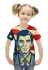 Заказать детскую футболку в Москве. Футболка с полной запечаткой для девочек АРЧЕР от Jimmy Flash - готовые дизайны и нанесение принтов.