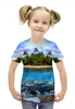 Заказать детскую футболку в Москве. Футболка с полной запечаткой для девочек Остров от THE_NISE  - готовые дизайны и нанесение принтов.