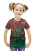 Заказать детскую футболку в Москве. Футболка с полной запечаткой для девочек Поле маков от THE_NISE  - готовые дизайны и нанесение принтов.