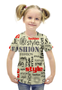 Заказать детскую футболку в Москве. Футболка с полной запечаткой для девочек Fashion Style от THE_NISE  - готовые дизайны и нанесение принтов.