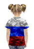 Заказать детскую футболку в Москве. Футболка с полной запечаткой для девочек   Герб России от THE_NISE  - готовые дизайны и нанесение принтов.