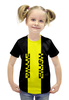 Заказать детскую футболку в Москве. Футболка с полной запечаткой для девочек Billie Eilish от weeert - готовые дизайны и нанесение принтов.