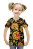 Заказать детскую футболку в Москве. Футболка с полной запечаткой для девочек Хохлома от Анна Веснушка - готовые дизайны и нанесение принтов.