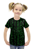 Заказать детскую футболку в Москве. Футболка с полной запечаткой для девочек Матрица от Nalivaev - готовые дизайны и нанесение принтов.