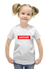 Заказать детскую футболку в Москве. Футболка с полной запечаткой для девочек Вокругхайп от go59 - готовые дизайны и нанесение принтов.