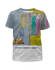 Заказать детскую футболку в Москве. Футболка с полной запечаткой для девочек Муки выбора от mrs-snit@yandex.ru - готовые дизайны и нанесение принтов.