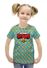 Заказать детскую футболку в Москве. Футболка с полной запечаткой для девочек Brawl Stars от  PRO_DESIGN - готовые дизайны и нанесение принтов.