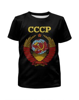 Заказать детскую футболку в Москве. Футболка с полной запечаткой для девочек СССР    от T-shirt print  - готовые дизайны и нанесение принтов.