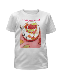 Заказать детскую футболку в Москве. Футболка с полной запечаткой для девочек Сладкоежка от АЛИНА МАЛИНА - готовые дизайны и нанесение принтов.