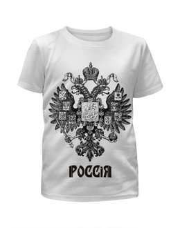 Заказать детскую футболку в Москве. Футболка с полной запечаткой для девочек герб России от Маверик - готовые дизайны и нанесение принтов.