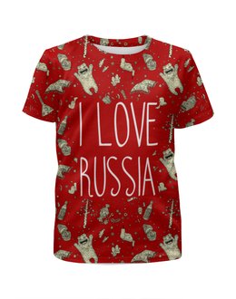 Заказать детскую футболку в Москве. Футболка с полной запечаткой для девочек I love Russia (Я люблю Россию) от vphone - готовые дизайны и нанесение принтов.