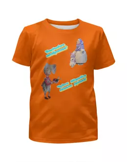Заказать детскую футболку в Москве. Футболка с полной запечаткой для девочек Подарок от гнома от Ekaterina Ulyanova - готовые дизайны и нанесение принтов.