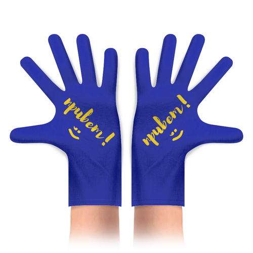 Заказать перчатки в Москве. Перчатки с полной запечаткой Аэростаты от IrinkaArt  - готовые дизайны и нанесение принтов.