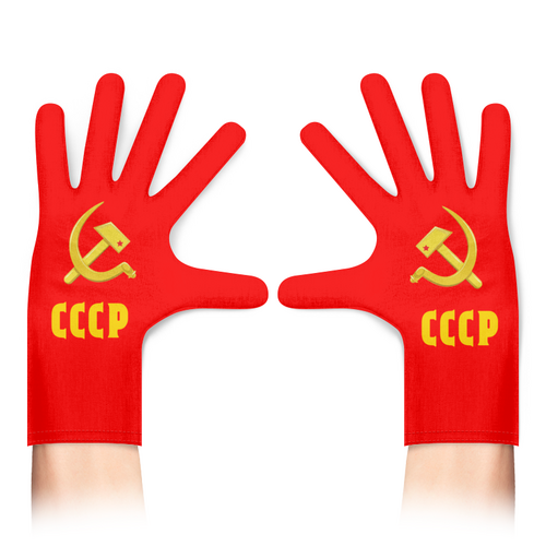 Заказать перчатки в Москве. Перчатки с полной запечаткой Серп и молот. СССР от IrinkaArt  - готовые дизайны и нанесение принтов.