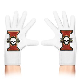 Заказать перчатки в Москве. Перчатки с полной запечаткой Инсигния (Warhammer 40k) от GeekFox  - готовые дизайны и нанесение принтов.