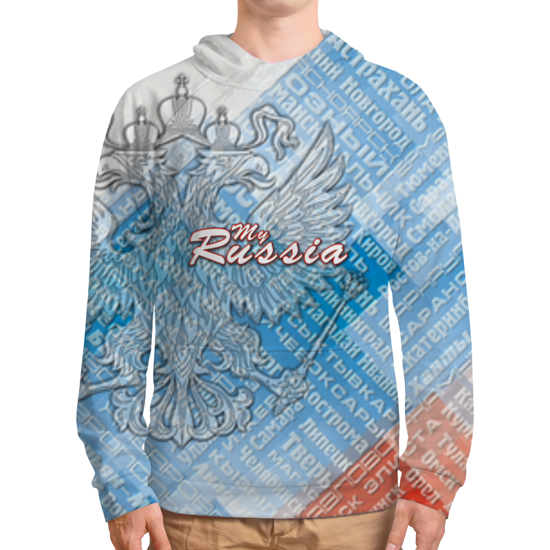 Printio Толстовка с полной запечаткой Моя россия.