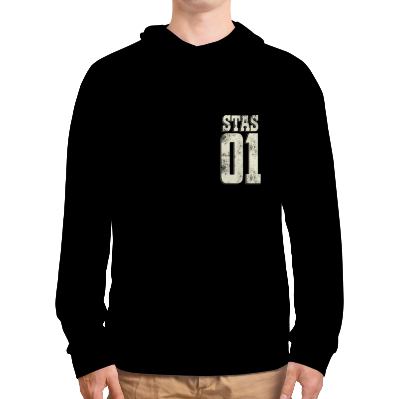 Printio Толстовка с полной запечаткой Стас 01