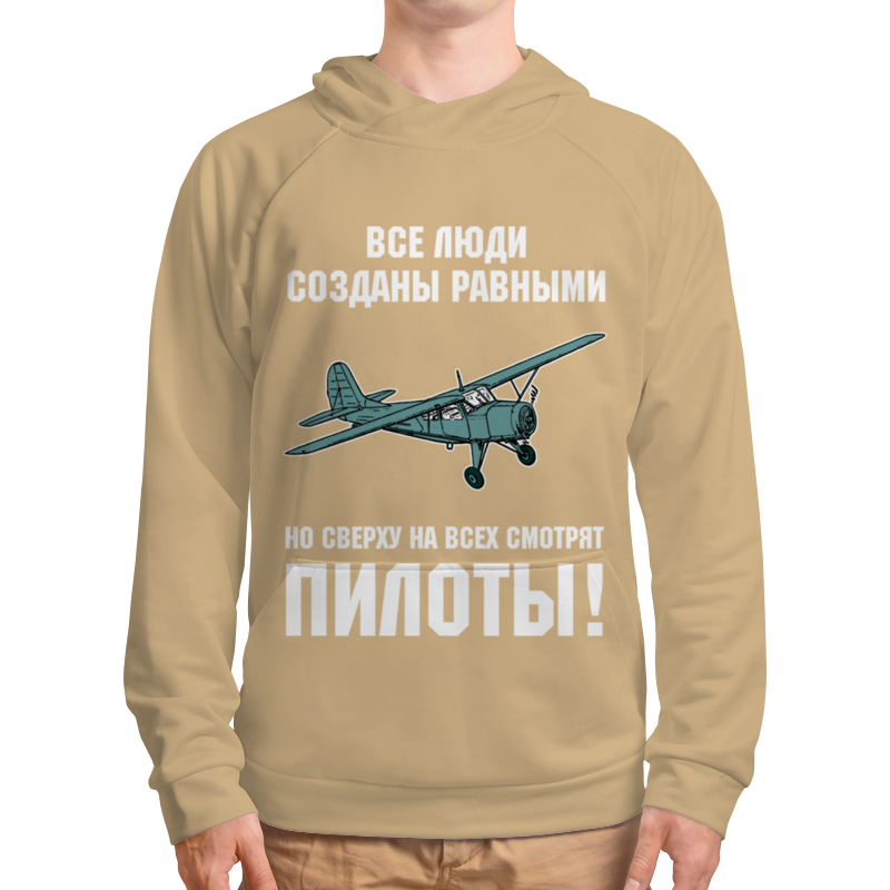 Printio Толстовка с полной запечаткой Пилоты printio свитшот мужской с полной запечаткой пилоты