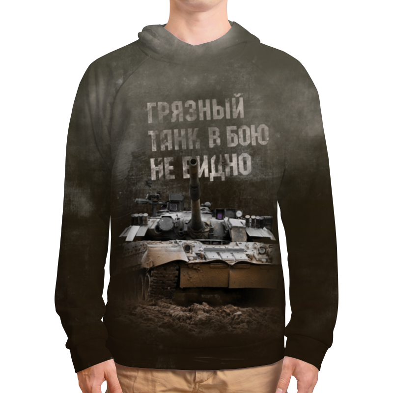 Printio Толстовка с полной запечаткой Танк т-90 printio сумка танк т 90